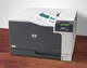 Принтер HP Color LaserJet Professional CP5225dn (CE712A) - изображение 6