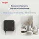 Маршрутизатор Ruijie Reyee RG-EG105GW(T) - изображение 10