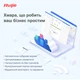 Маршрутизатор Ruijie Reyee RG-EG210G-E - изображение 8