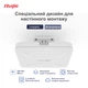 Точка доступа Ruijie Reyee RG-RAP2200(E) - изображение 5