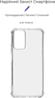 Чохол для смартфона Xiaomi Redmi Note 12S 4G ArmorStandart Air Force Transparent (ARM67512) - зображення 2