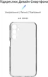 Чохол для смартфона Samsung Galaxy M34 5G (M346) ArmorStandart Air Series Transparent Camera cover (ARM69589) - зображення 2