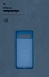 Чехол для смартфона Google Pixel 7a ArmorStandart Icon Case Blue (ARM70909) - изображение 4