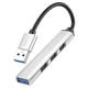 Переходник Хаб USB Hoco HB26 4 в 1 (USB to USB3.0+USB2.0*3, удлинитель, для ноутбука и другой техники) - Серый - изображение 3