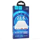 УМБ Hoco J101 Astute 22.5W 10000mAh White - изображение 4