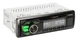 Магнітола Nakamichi NQ512BG - зображення 2