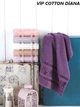 Набор полотенец Cestepe. Vip Cotton Diana-70х140 (6 шт) - изображение 2