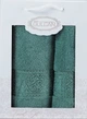 Набір з 2-х махрових рушників Gulcan. Ornament green-50х90-70х140 (2 шт) - зображення 2
