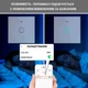 Чорний сенсорний одноклавішний вимикач Tuya Wi-Fi - изображение 4