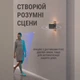 Одноканальне WiFi реле Sonoff MINI R4 - изображение 5