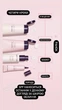 Зволожувальний засіб з антиоксидантами та комплексом Mary Kay (Мері Кей) TimeWise 3D для комбінованої/жирної шкіри 85 г - изображение 5