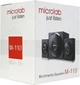 Комп'ютерна акустика 2.1 Microlab M-110 - зображення 6
