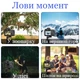 Штатив тринога металевий для телефону та камери Tripod 3110 Чорний для професійної зйомки портативний трипод - зображення 7