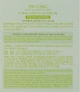 3W Clinic Snail Moist Control Cream Крем для обличчя зволожуючий з муцином 50ml (548035-7613) - зображення 3
