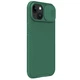 Защитный чехол NILLKIN CamShield Pro Magnetic для iPhone 15 - Green - изображение 3