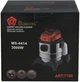 Пылесос Domotec MS-4414 3000 Вт - изображение 3