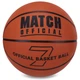 М'яч баскетбольний гумовий №7 MATCH OFFICIAL BA-7516 (гума, бутил, помаранчевий) - изображение 1