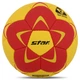 М'яч для гандболу STAR NEW FESSIONAL GOLD (PU, р-р 2, пошитий вручну, жовто-червоний) (HB422_Жовто-червоний) - изображение 1