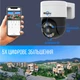 8Мп IP POE Поворотная PTZ Камера видеонаблюдения Hiseeu 3.6мм - изображение 5