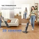 Миючий пилосос Dreame Wet & Dry Vacuum H12 Core (HHR22B) - зображення 5