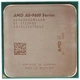 Процессор AMD A8-9600 (AD9600AGM44AB) - изображение 2