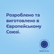 Пляшка антиколікова Canpol Babies Easystart Sleepy Koala з широким отвором Блакитна 300 мл (35/238_blu) - зображення 10