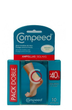 Пластырь Compeed Blister Medium 2 x 5 шт (3664492018249) - изображение 1