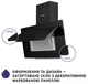 Вытяжка Minola HDN 6124 BL LED - изображение 4