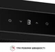 Вытяжка Perfelli TL 662 BL Motion Control - изображение 7