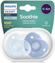 Smoczki Avent Soothie Pacifier 100% Silicone Blue 2 szt (8710103963882) - obraz 1