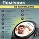 Смарт-часы мужские водонепроницаемые - SmartX GT5 Max с функцией звонка и GPS, черный - изображение 3