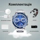 Смарт-часы - SmartX X5Max мужской с функцией звонка и пульсометром с сменными ремешками, синий - изображение 3