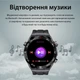 Смарт-часы Wear Fit SmartX X5Max Black мужские с пульсометром (Android, iOS) + 2 ремешка - изображение 7
