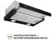 Вытяжка Perfelli TL 502 BL LED - изображение 3