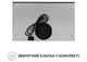 Вытяжка Perfelli TL 502 BL LED - изображение 9