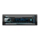 Автомагнитола 1DIN Cyclone MP-1091 BA - изображение 1
