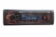 Автомагнитола 1DIN Cyclone MP-1091 BA - изображение 7