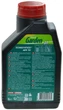 Масло для 2-х тактных двигателей MOTUL GARDEN 2T 1л - изображение 2