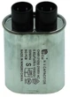 Конденсатор BiCai CH85-21092 для микроволновой печи 0.92 мкФ 2100V (клеммы 2+2) - изображение 3