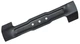 Нож VJ Parts для газонокосилки Bosch Rotak 32 F016L64191 (L320 d8.5) - изображение 1