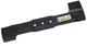 Нож VJ Parts для газонокосилки Bosch Rotak 32 F016L64191 (L320 d8.5) - изображение 2