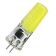 Лампа світлодіодна 5W Brille G4 LED капсула 4500K 220V - зображення 1