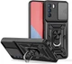 Чехол для смартфона Infinix Zero 5G 2023 BeCover Military Black (BC_709959) - изображение 2