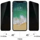 Защитное стекло PRIVACY GLASS (Анти-шпион) на весь экран для iPhone XR/11 - изображение 1