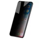 Защитное стекло PRIVACY GLASS (Анти-шпион) на весь экран для iPhone XR/11 - изображение 2