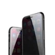 Защитное стекло PRIVACY GLASS (Анти-шпион) на весь экран для iPhone XR/11 - изображение 3
