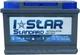 Аккумулятор автомобильный Kainar ISTAR Standard 77 А/час (-/+) EN760 (СТ-00077571) - изображение 5