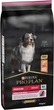 Сухий корм для дорослих собак середніх порід з чутливою шкірою Purina Pro Plan Medium Adult 1+ Sensitive Skin з лососем 14 кг (7613035120464) - зображення 2