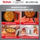 Сотейник Tefal Ingenio Emotion 24 см (L8973574) - изображение 5