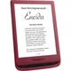 Электронная книга Pocketbook 628 Touch Lux5 Ruby Red (PB628-R-CIS) - зображення 4